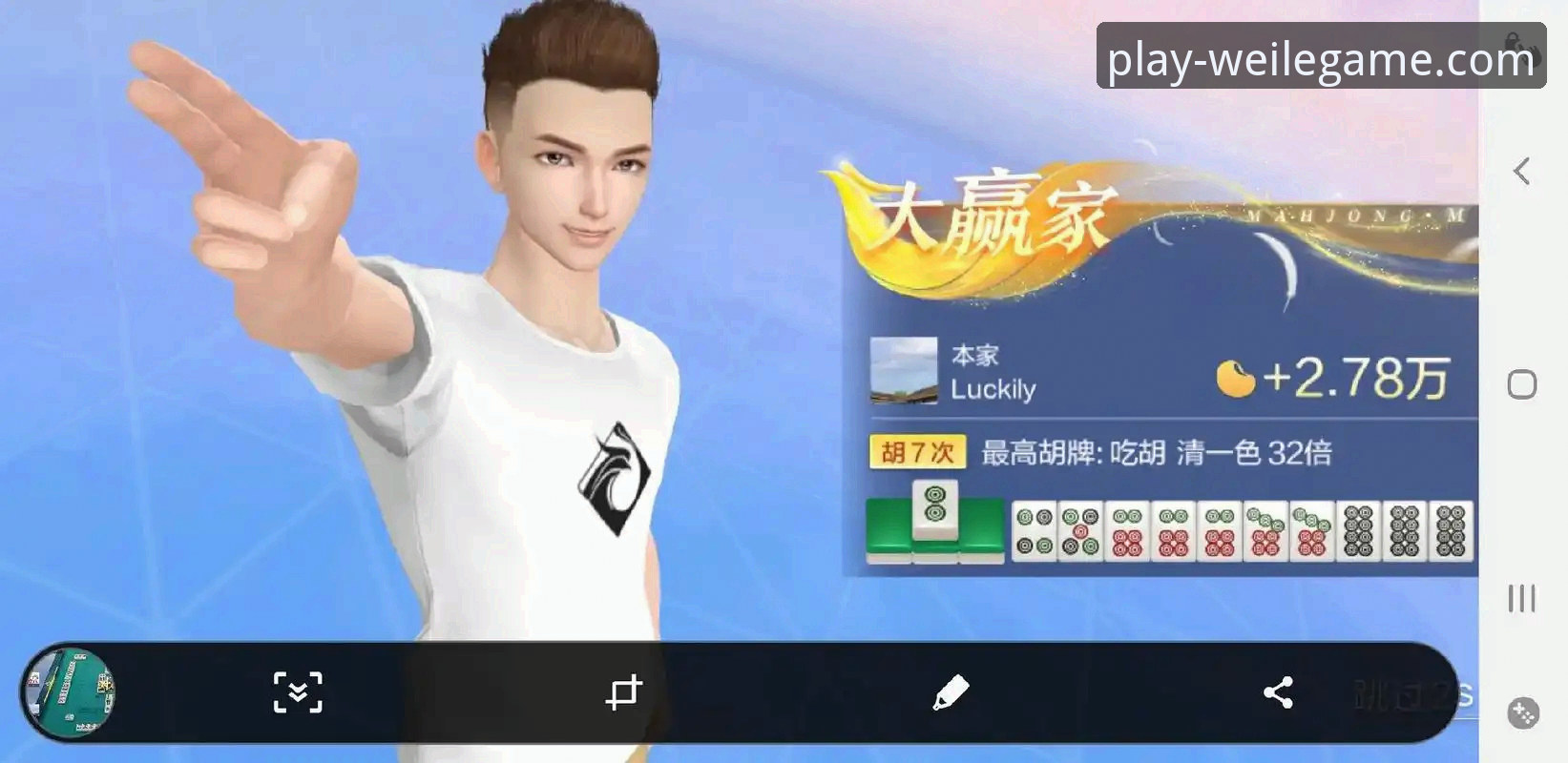 微乐棋牌2024行业趋势深度分析：从用户需求到技术革新的全面解读