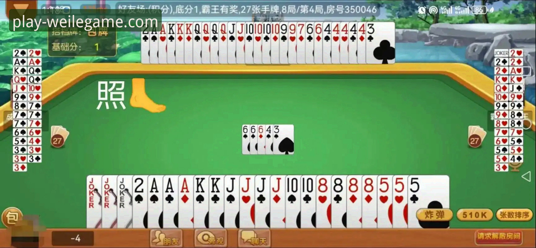 微乐棋牌2024行业趋势深度分析：从用户需求到技术革新的全面解读